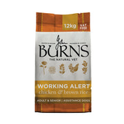 Burns Alert Assistance Chicken & Rice Dry Dog Food