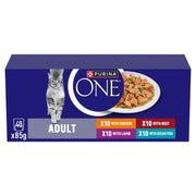 PURINA® ONE Mini Fillets Mixed Selection in Gravy Wet Cat Food