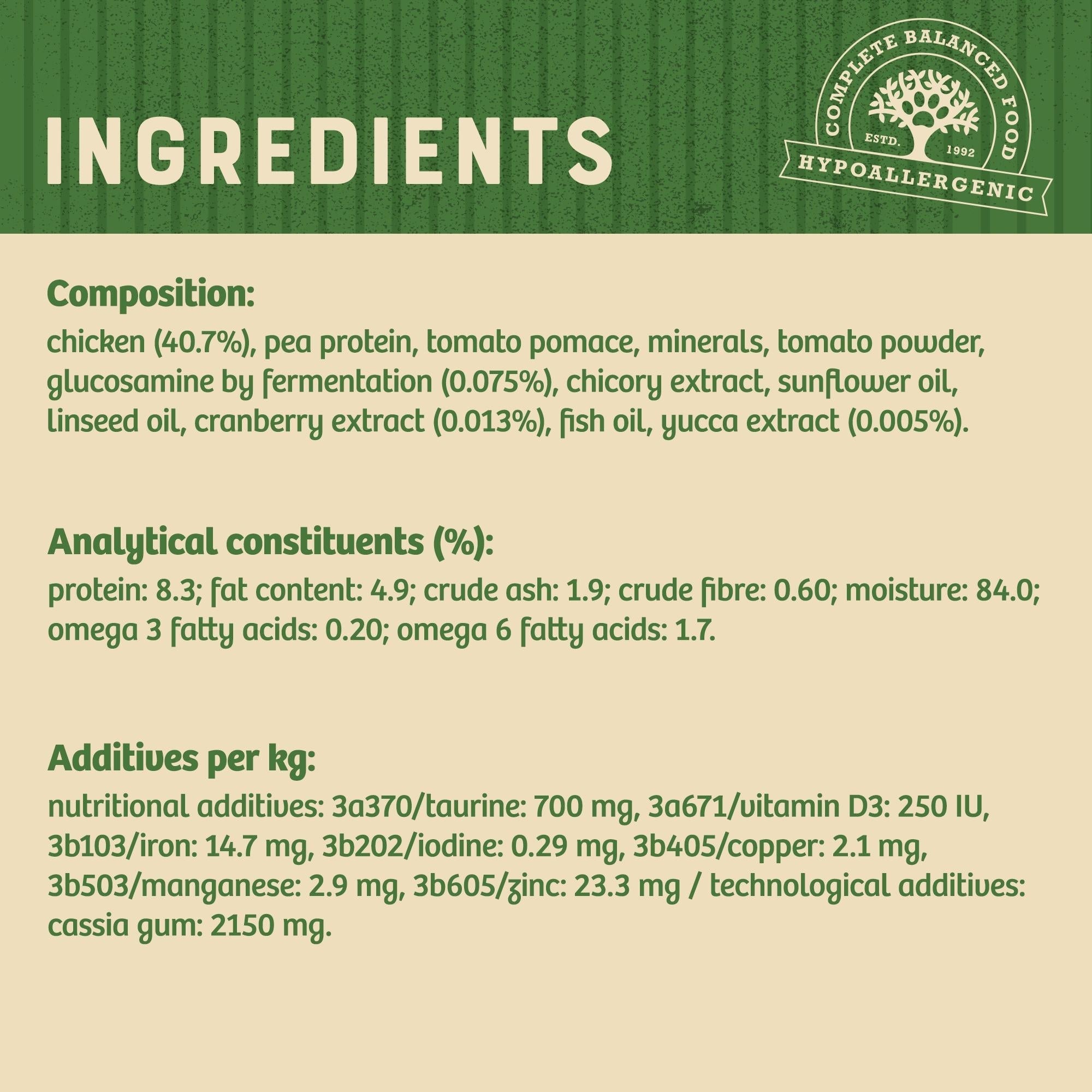 James Wellbeloved Senior Cat Grain Free Pouches in Jelly