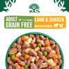 James Wellbeloved Grain Free Adult Dog Wet Food Lamb and Chicken in Gravy