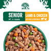 James Wellbeloved Senior Dog Lamb and Chicken in Gravy Pouches