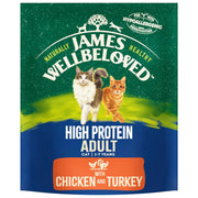 James Wellbeloved High Protein Chicken and Turkey Adult Dog Food