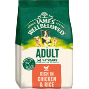 James Wellbeloved Rich in Chicken and Rice Adult Dry Dog Food