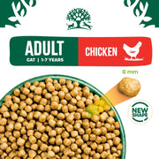 James Wellbeloved Rich in Chicken Senior Dry Cat Food