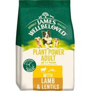 James Wellbeloved Adult Dog Food Plant Power with Lamb