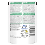 Hill's Vet Essentials Multi-Benefit + Low Fat + High Fibre Wet Cat Food 12 x 85g