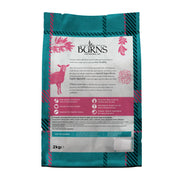 Burns Original Lamb & Brown Rice Dry Dog Food