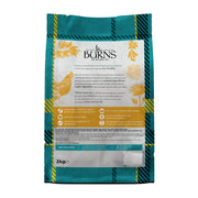 Burns Puppy Mini Chicken Dry Dog Food