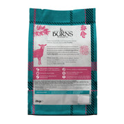 Burns Puppy Original Lamb & Rice Dry Dog Food