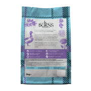Burns Sensitive Duck & Brown Rice Dry Dog Food