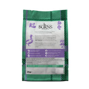 Burns Sensitive Grain Free Duck & Potato Dry Dog Food