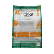 Burns Sensitive Grain Free Turkey & Potato Dry Dog Food