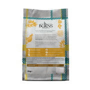 Burns Weight Control+ Chicken & Oats Dry Dog Food