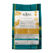 Burns Original Chicken & Brown Rice Dry Dog Food