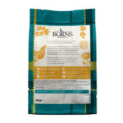 Burns Puppy Original Chicken & Rice Dry Dog Food