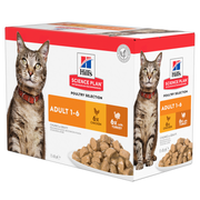 Hill's Science Plan Kitten Wet Food Chicken & Turkey Multipack