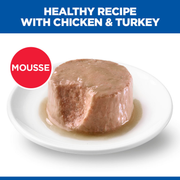 Hill's Kitten and Mother Tender Mousse Cat Food with Chicken and Turkey