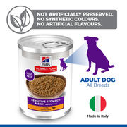 Hill's Science Plan Adult Sensitive Stomach & Skin Chicken Wet Dog Food 12 x 370g