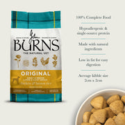Burns Large & Giant Breed Dry Dog Food