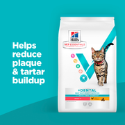 Hill's Vet Essentials Multi-Benefit + Dental Adult 1+ Dry Cat Food