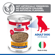 Hill's Science Plan Mature Adult Wet Dog Food with Chicken and Beef