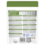 Hill's Healthy Weight Dog Treats