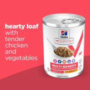 Hill's Vet Essentials Multi-Benefit Adult Dog Food