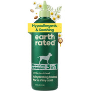 Earth Rated Short Hair Dog Shampoo