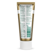 Arden Grange Tasty Peanut Butter Paste