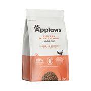 Applaws Adult Chicken & Salmon Dry Cat Food