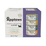 Applaws Variety Selection in Broth Wet Cat Food Tins Multipack