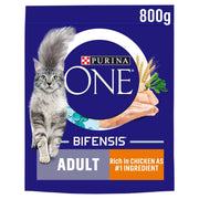 PURINA® ONE Chicken Dry Cat Food