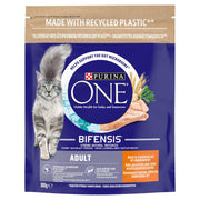 PURINA® ONE Chicken Dry Cat Food