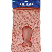 Rosewood Battersea Peek-A-Boo Sack for Cats