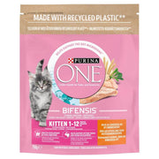 PURINA® ONE Kitten Chicken Dry Cat Food