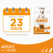 IAMS Vitality Adult Large Breed Chicken Dry Dog Food