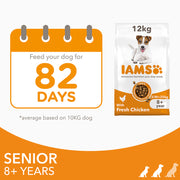 IAMS Vitality Senior Small & Medium Breed Chicken Dry Dog Food