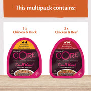 Wellness Core Small Breed Savoury Medleys Butcher Selection Wet Dog Food