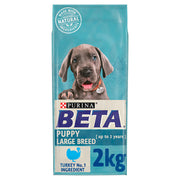 Beta Puppy Large Breed Turkey Dry Dog Food