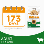 IAMS Vitality Adult Cat Lamb Dry Cat Food