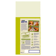 Beta Adult Chicken Dry Dog Food