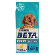 Beta Puppy Chicken Dry Dog Food