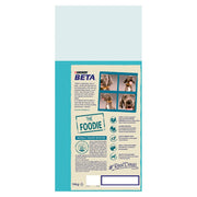 Beta Puppy Large Breed Turkey Dry Dog Food