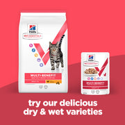 Hill's Vet Essentials Multi-Benefit Adult 1-6 Cat Chicken 1.5kg