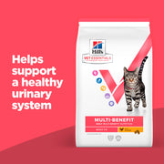 Hill's Vet Essentials Multi-Benefit Adult 1-6 Cat Chicken 1.5kg