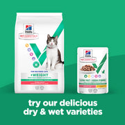 Hill's Vet Essentials Multi-Benefit + Weight Young Adult Cat Chicken Dry Food
