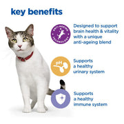 Hill's Vet Essentials Multi-Benefit + Senior Health Dry Cat Food 7+ 1.5kg