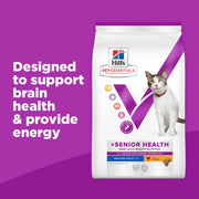 Hill's Vet Essentials Multi-Benefit + Senior Health Dry Cat Food 7+ 1.5kg