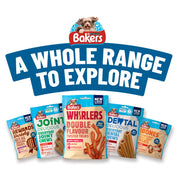 Bakers Sizzlers Bacon Dog Treats