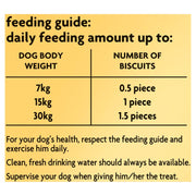 Bonio Chicken Dog Biscuits
